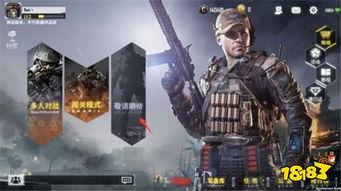 使命召唤手游最新爆料新增,神秘新内容即将解锁，战火升级再掀热潮！  第3张