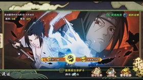 许愿宝库最新爆料24期,神秘宝藏与奇幻冒险等你探索  第3张