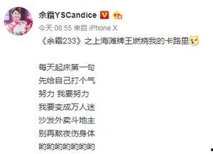 百万调音师爆料视频大全  第1张