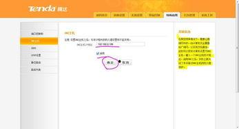 外网最新爆料网站推荐,外网最新爆料网站独家推荐,带你领略前沿资讯! 第2张 外网最新爆料网站推荐,外网最新爆料网站独家推荐,带你领略前沿资讯! 第2张