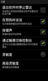 爆料捉鬼啥意思啊视频下载,揭秘“根据爆料捉鬼啥意思啊”视频下载背后的神秘故事 第1张 爆料捉鬼啥意思啊视频下载,揭秘“根据爆料捉鬼啥意思啊”视频下载背后的神秘故事 第1张
