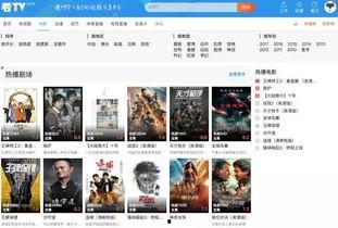 巧克力直播爆料视频大全,爆料视频大全精彩回顾  第2张