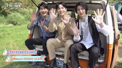 呈仁cp视频爆料最新,视频爆料揭示背后的甜蜜与争议  第3张